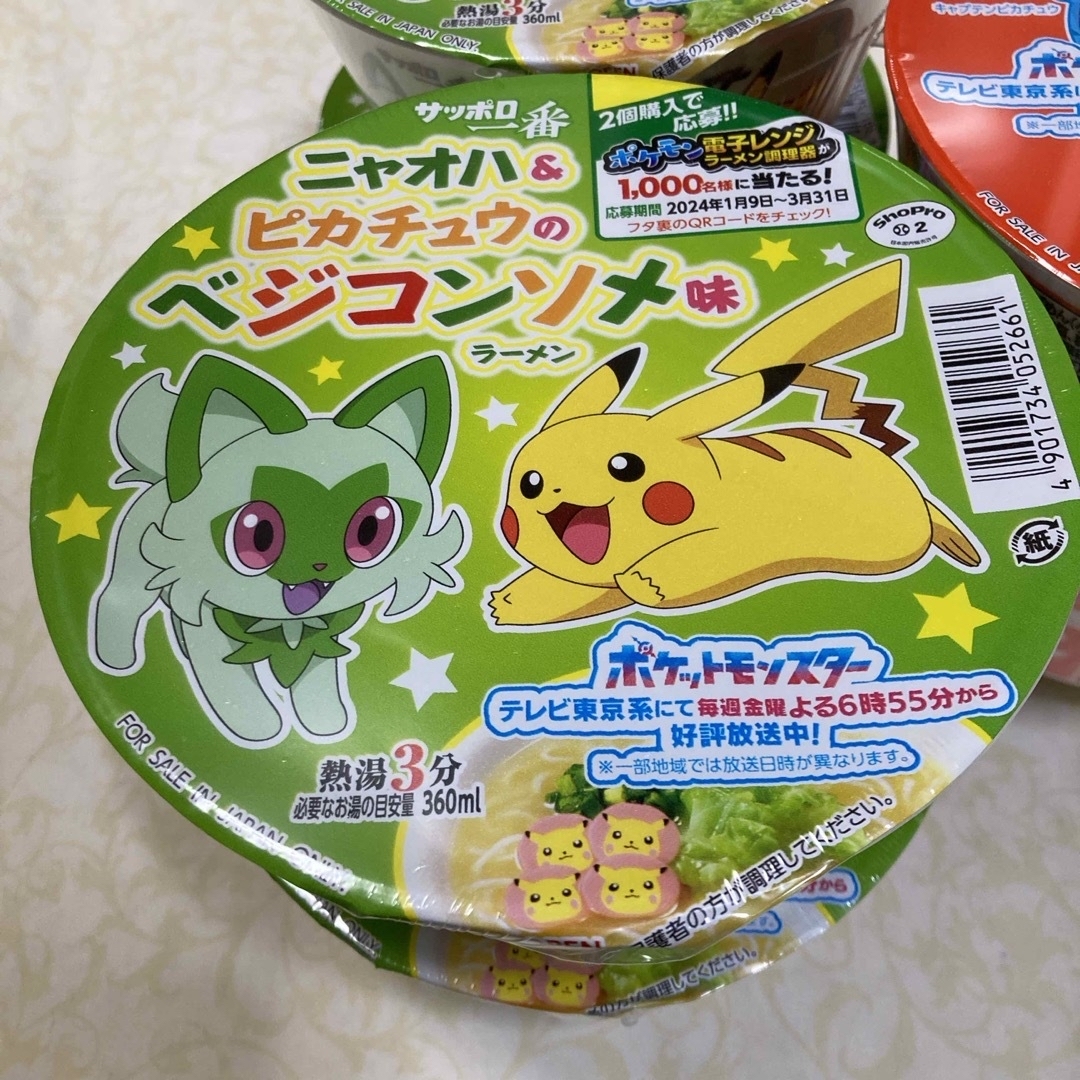 ポケモン(ポケモン)の＃カップ麺　6個　サッポロ一番ニャオハ＆ピカチュウのベジコンソメ味 食品/飲料/酒の食品(麺類)の商品写真