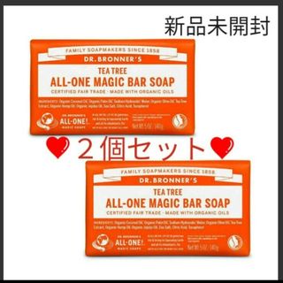 新品未開封✨DR.BRONNER'S❤マジックソープ バー❤ティートゥリー❤2個