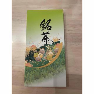 銘茶　深蒸し茶(茶)