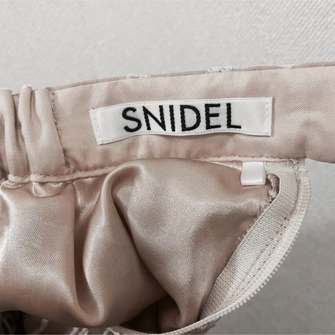 SNIDEL(スナイデル)のSNIDEL スナイデル　ロングスカート マーメイドスカート レディースのスカート(ロングスカート)の商品写真