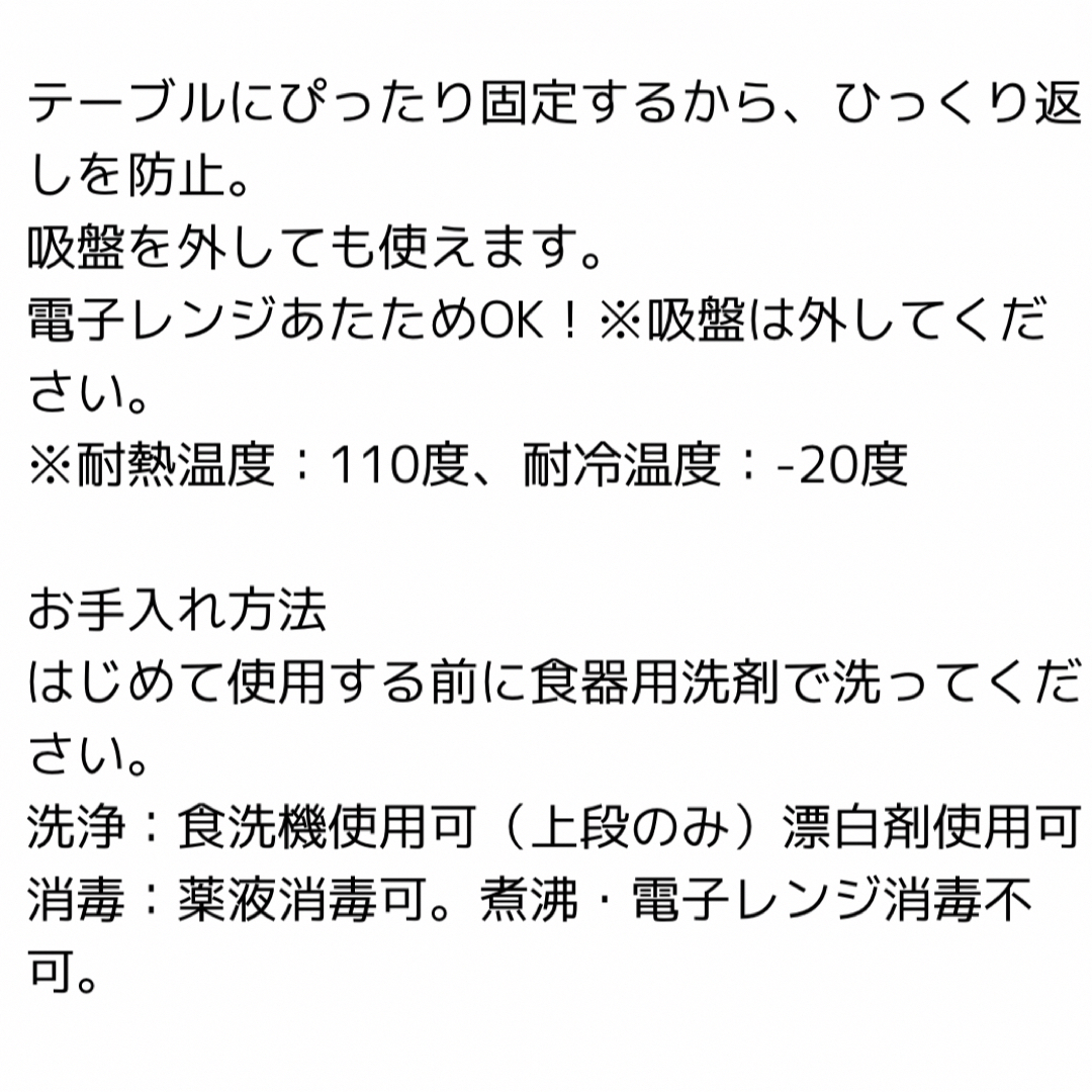 リルサイドキック　おもちゃホルダー ストラップ キッズ/ベビー/マタニティの外出/移動用品(ベビーホルダー)の商品写真