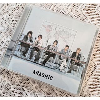 アラシ(嵐)のARASHIC 嵐 ARASHI CD 邦楽 アルバム 音楽 あらし(ポップス/ロック(邦楽))