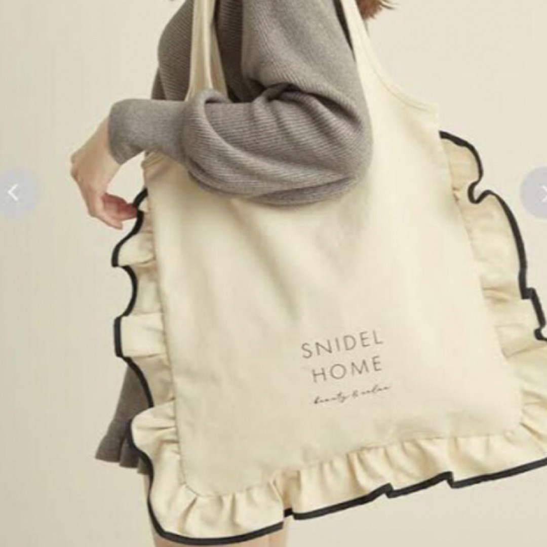 SNIDEL HOME(スナイデルホーム)のフリルエコトートバッグ レディースのバッグ(トートバッグ)の商品写真