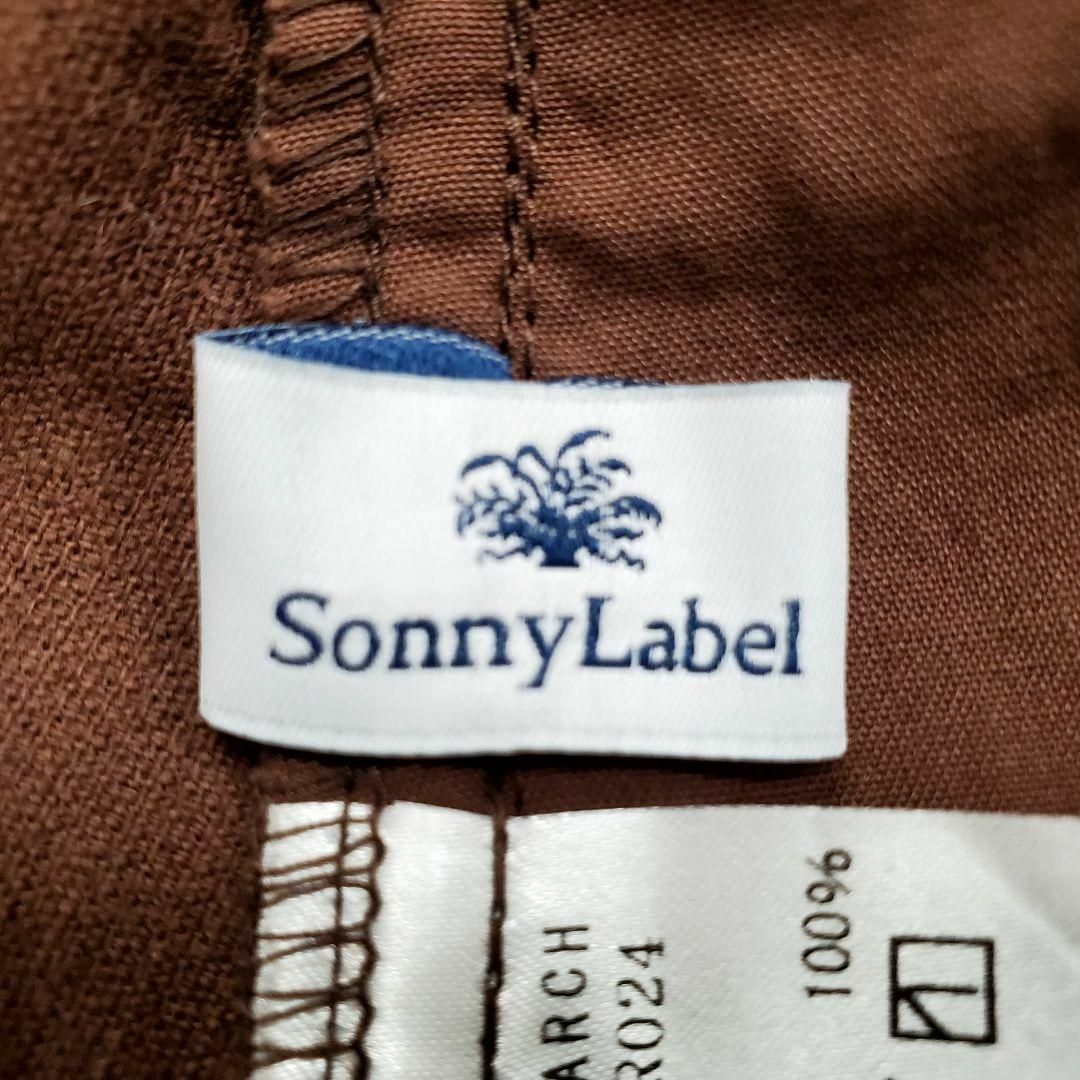 Sonny Label(サニーレーベル)のサニーレーベルSonnyLabelレディース36sizeブラウンロングスカート その他のその他(その他)の商品写真