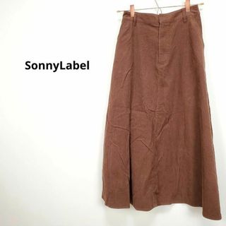 サニーレーベル(Sonny Label)のサニーレーベルSonnyLabelレディース36sizeブラウンロングスカート(その他)