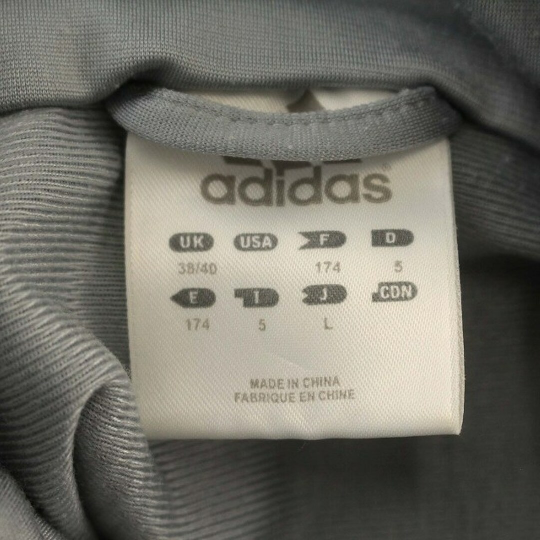 adidas(アディダス)のアディダス adidas トラックジャケット ジャージ L グレー ネイビー メンズのジャケット/アウター(ブルゾン)の商品写真