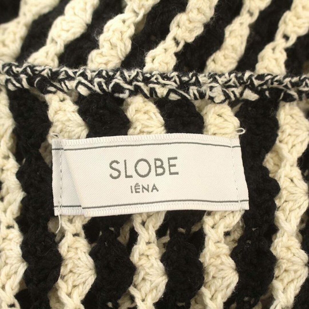 SLOBE IENA(スローブイエナ)のイエナ SLOBEIENA  23SS フリンジ ニット ベスト ポンチョ 黒 レディースのトップス(ベスト/ジレ)の商品写真