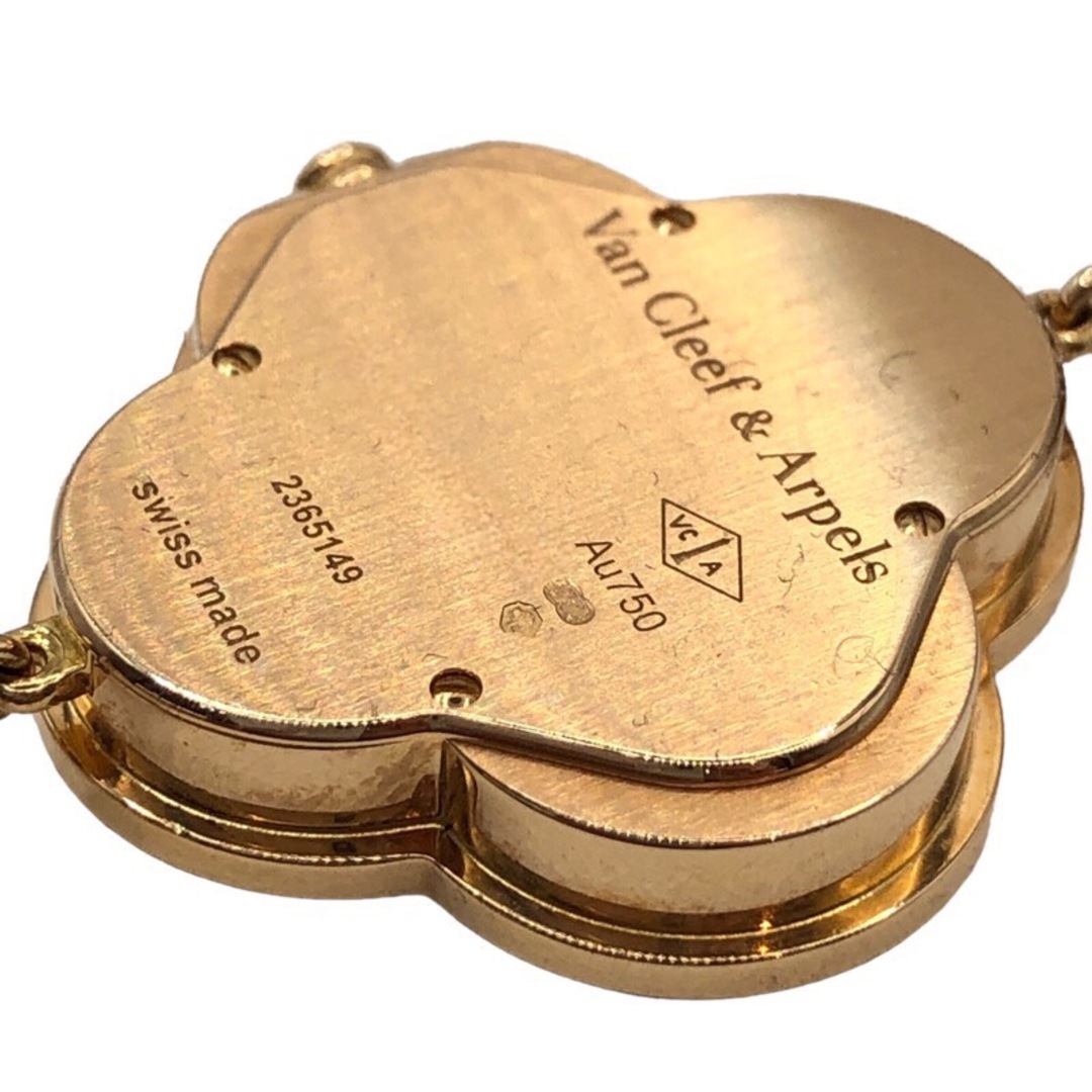Van Cleef & Arpels(ヴァンクリーフアンドアーペル)の　アルハンブラ ホワイトシェル VCARN5KC00 ホワイトシェル 18PG レディース 腕時計 レディースのファッション小物(腕時計)の商品写真