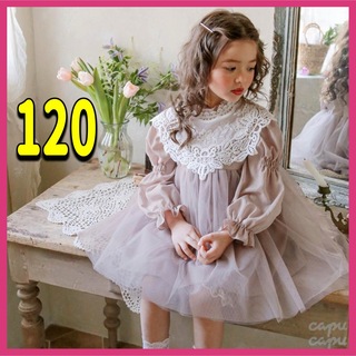 Sale♡刺繍襟 上品 チュールワンピース子供 女の子 ドレス お洒落 120(ドレス/フォーマル)