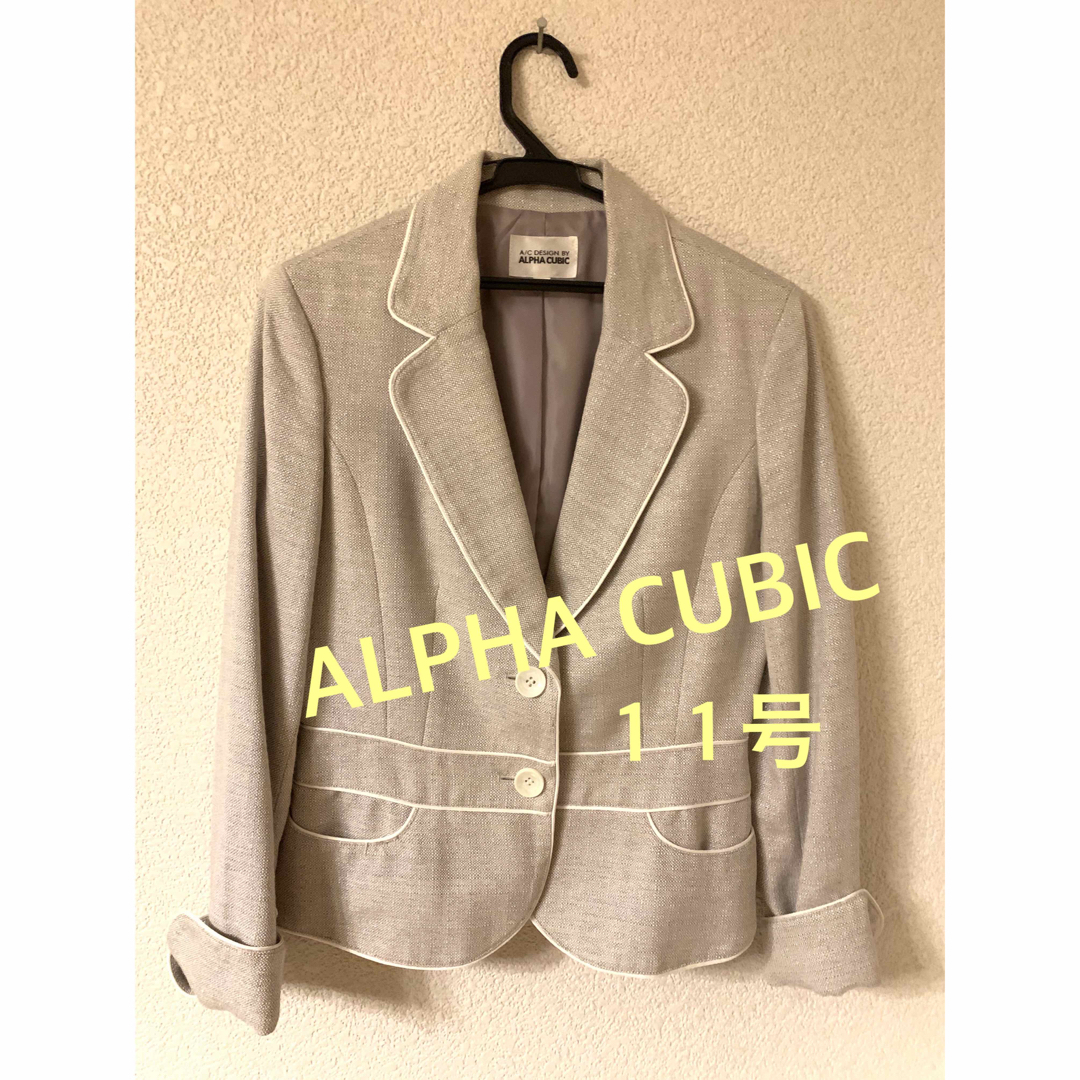 レディース　ジャケット　ALPHA CUBIC | フリマアプリ ラクマ