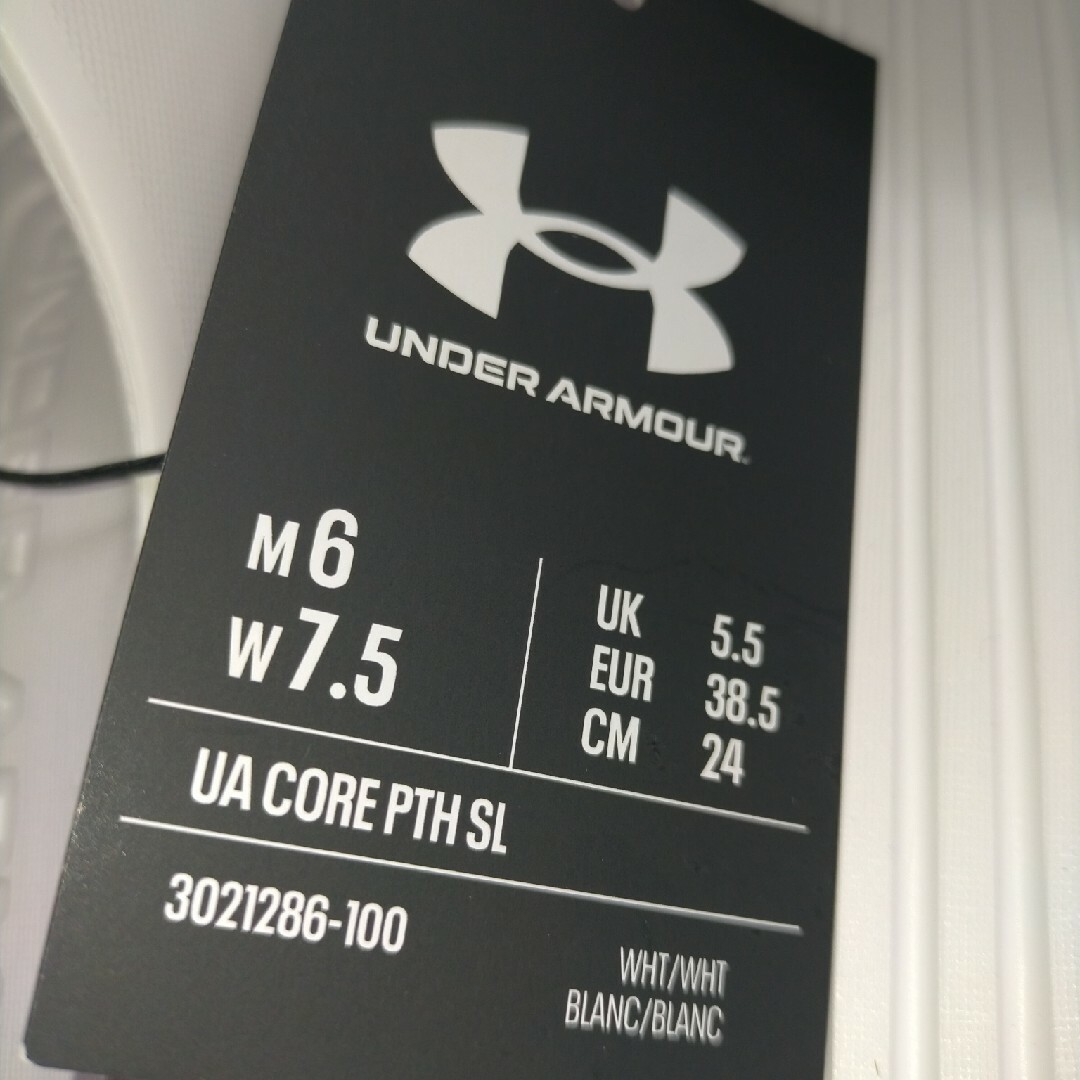 UNDER ARMOUR(アンダーアーマー)のアンダーアーマー サンダル 24cm ホワイト シャワーサンダル UA メンズの靴/シューズ(サンダル)の商品写真