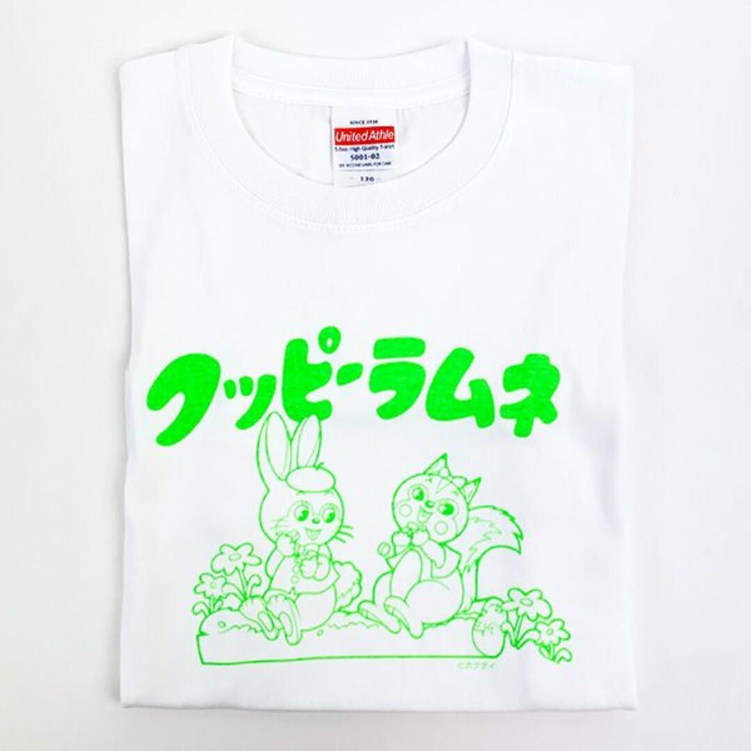 クッピーラムネ ネオンカラー Ｔシャツ キッズ グリーン 120 サマー キッズ/ベビー/マタニティのキッズ服女の子用(90cm~)(ブラウス)の商品写真