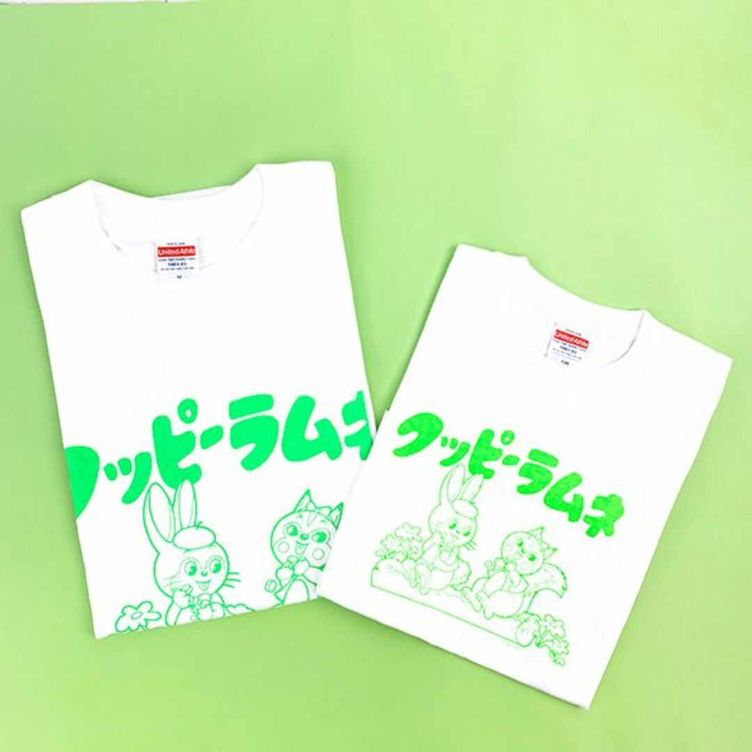 クッピーラムネ ネオンカラー Ｔシャツ キッズ グリーン 120 サマー キッズ/ベビー/マタニティのキッズ服女の子用(90cm~)(ブラウス)の商品写真