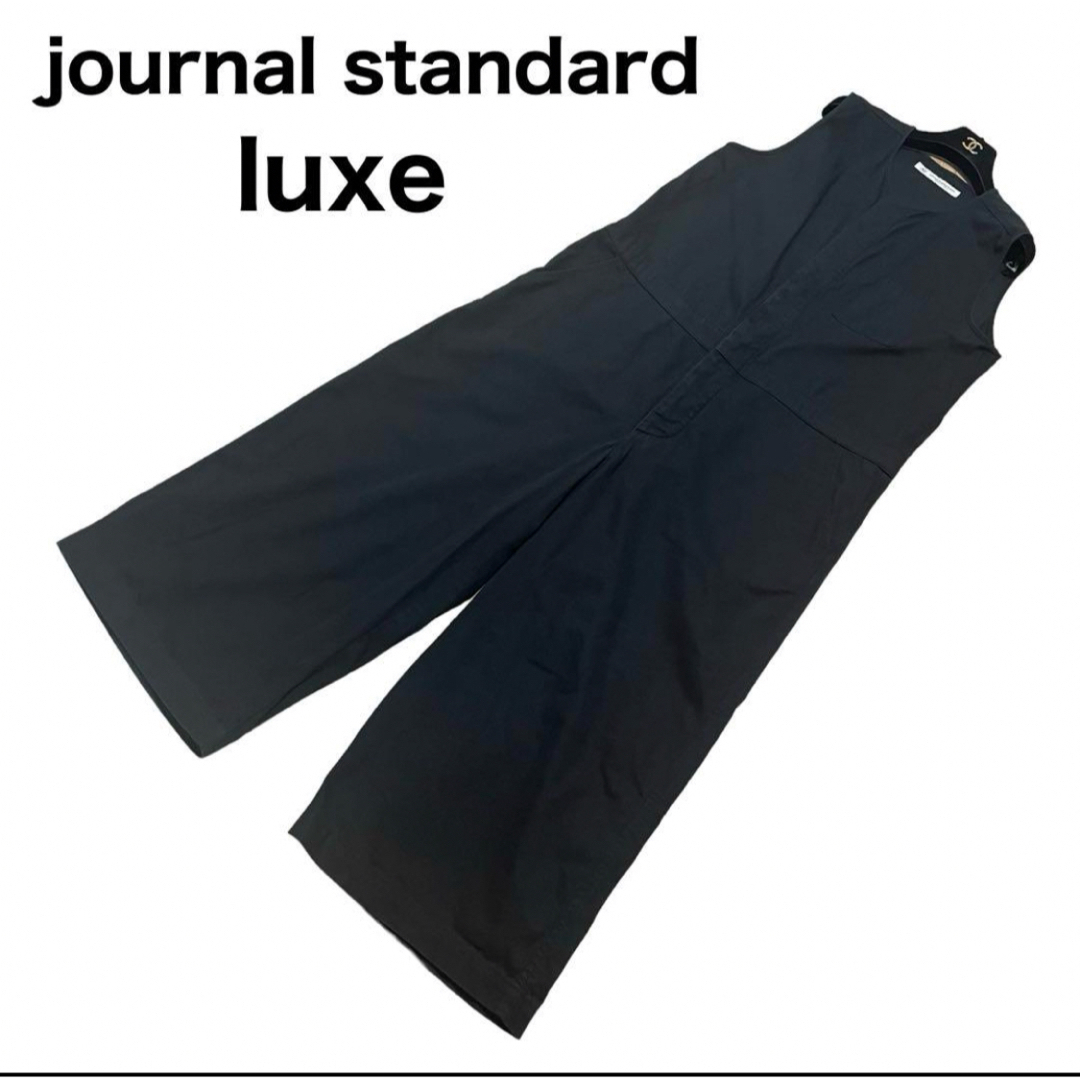 JOURNAL STANDARD(ジャーナルスタンダード)のjournal standard luxe オーバーオール　サロペット　日本製 レディースのパンツ(サロペット/オーバーオール)の商品写真