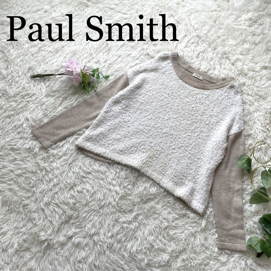 Paul Smith(ポールスミス)の【完売】ポールスミス　ドッキングニット　セーター　リネン混 レディースのトップス(ニット/セーター)の商品写真