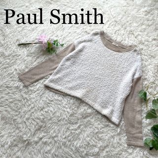 ポールスミス(Paul Smith)の【完売】ポールスミス　ドッキングニット　セーター　リネン混(ニット/セーター)