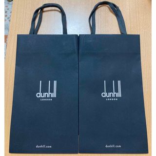 ダンヒル(Dunhill)のdunhill 紙袋　2枚(ショップ袋)