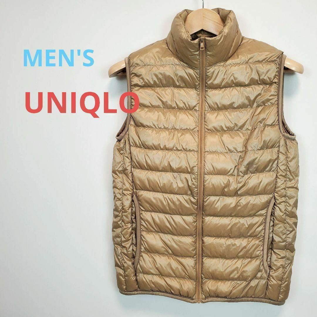 UNIQLO - ユニクロUNIQLOウルトラライトダウンベスト(S)ゴールド UNIQLO - ユニクロUNIQLOウルトラライトダウンベスト(S)ゴールド