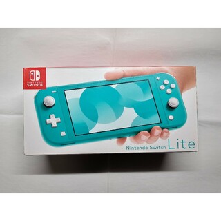 ニンテンドウ(任天堂)の【新品・未使用】Nintendo Switch Lite ターコイズ(携帯用ゲーム機本体)