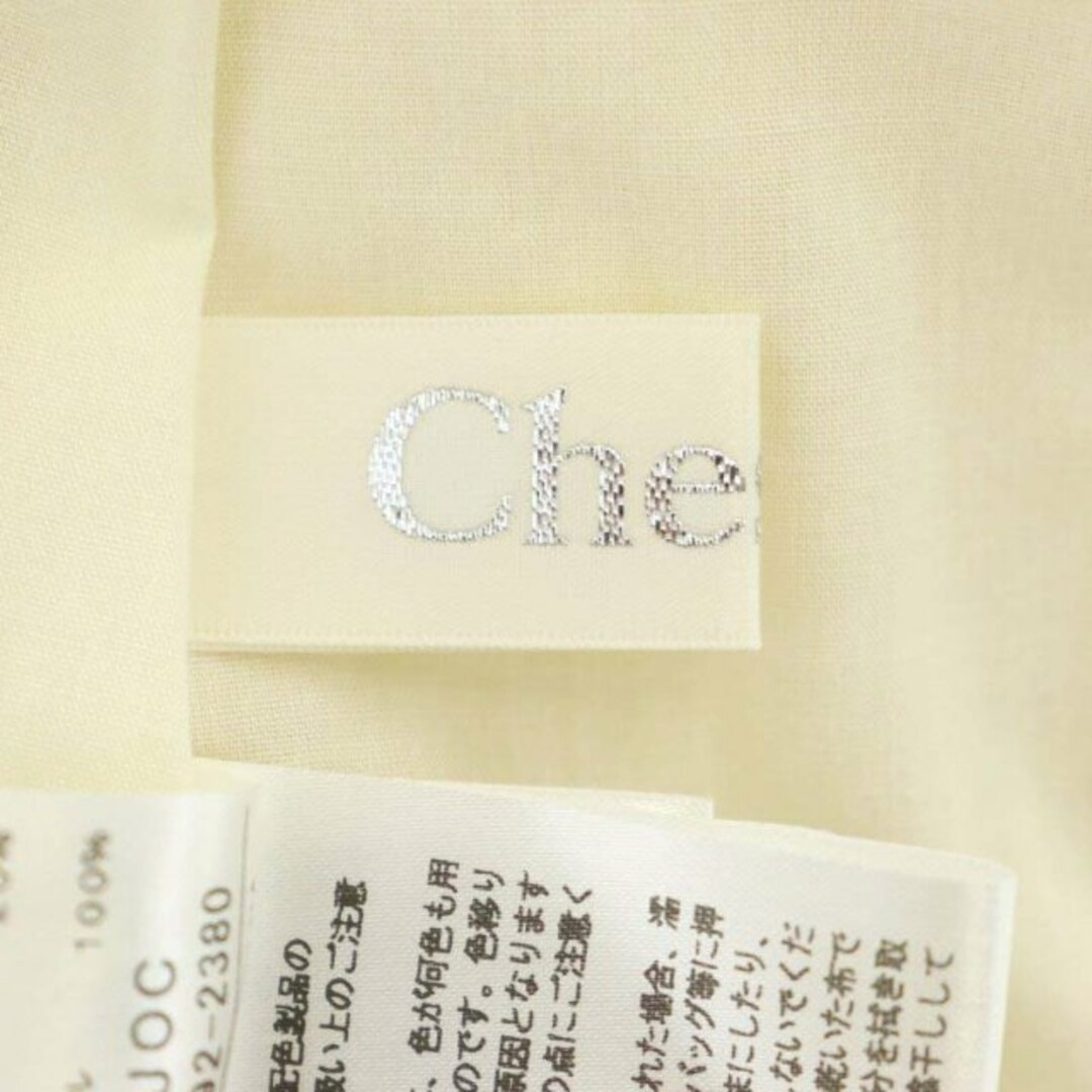 Chesty(チェスティ)のチェスティ フラワー刺繍パールボタンシャツワンピース ロング 長袖 レディースのワンピース(ロングワンピース/マキシワンピース)の商品写真