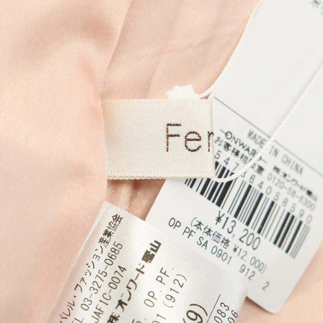 Feroux(フェルゥ)のフェルゥ 23AW フラワープリント ワンピース ロング マキシ丈 長袖 2 レディースのワンピース(ロングワンピース/マキシワンピース)の商品写真