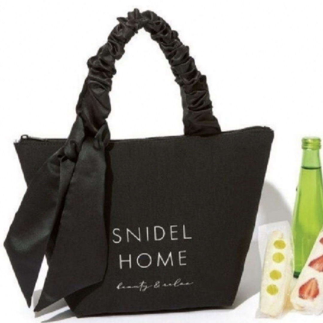 SNIDEL HOME(スナイデルホーム)のかみの様　専用　トートバッグ2点 レディースのバッグ(トートバッグ)の商品写真