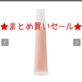 MUJI (無印良品) - リップ・エッセンス　ピンク　無印良品　唇用美容液