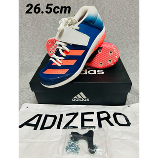 adidas - アディダス　陸上スパイク アディゼロ ジャベリン やり投げ　26.5cm