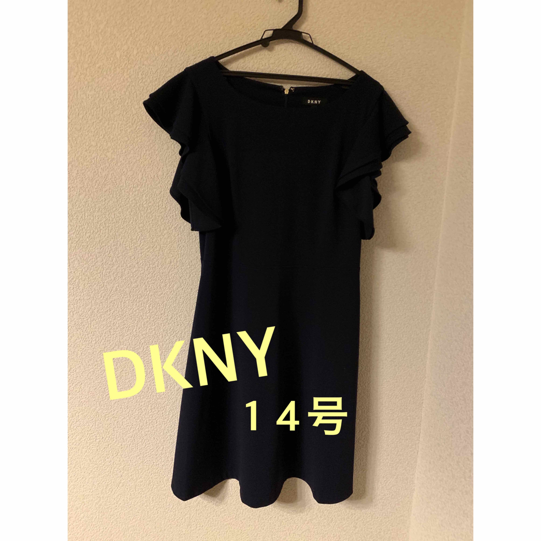 DKNY(ダナキャランニューヨーク)のレディース　ワンピース　DKNY レディースのワンピース(ロングワンピース/マキシワンピース)の商品写真