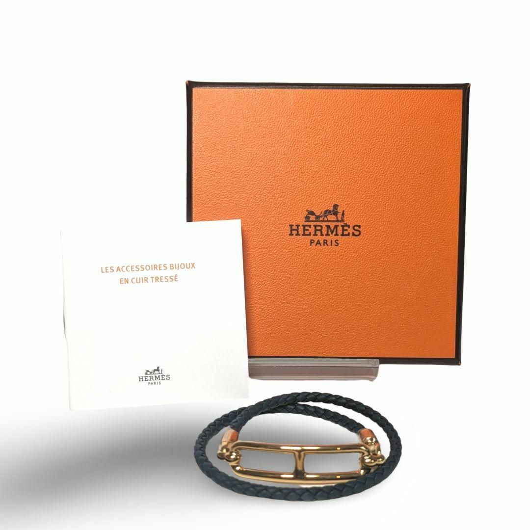 Hermes(エルメス)の【新品未使用】HERMESエルメス　ルリ　ドゥブルトゥール　ダークグリーン　T1 レディースのアクセサリー(ブレスレット/バングル)の商品写真