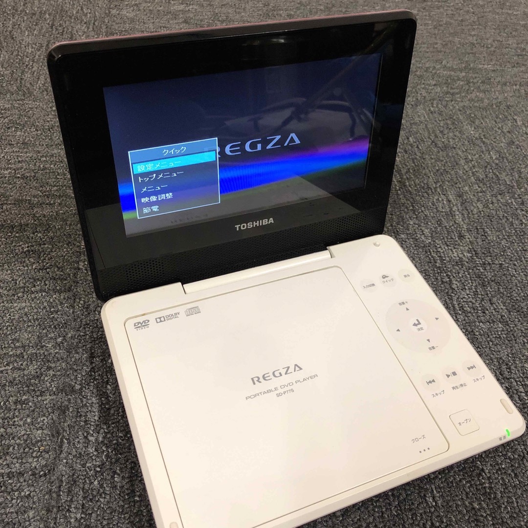 東芝(トウシバ)の即決 TOSHIBA 東芝 ポータブルDVDプレーヤー SD-P77SP スマホ/家電/カメラのテレビ/映像機器(DVDプレーヤー)の商品写真