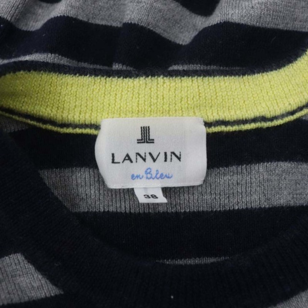 LANVIN en Bleu(ランバンオンブルー)のランバンオンブルー ニット セーター 長袖 ロゴプリント ボーダー 紺 グレー レディースのトップス(ニット/セーター)の商品写真