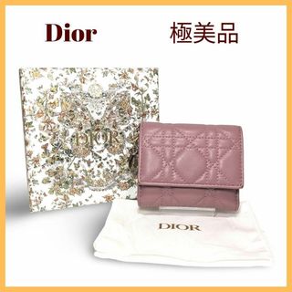 ディオール(Christian Dior) ミニ 財布(レディース)の通販 100点以上 