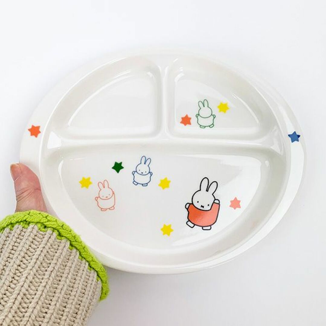 miffy(ミッフィー)のミッフィー ランチ皿 プレート 仕切り皿 ランチ キッズ インテリア/住まい/日用品のキッチン/食器(食器)の商品写真