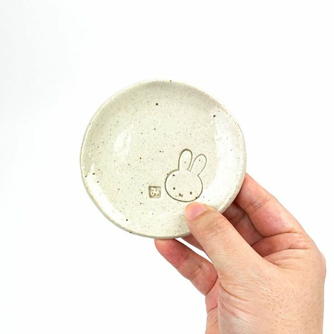 miffy(ミッフィー)のミッフィー 美濃焼 タタラ小皿 古陶白土 食器 日本製 インテリア/住まい/日用品のキッチン/食器(食器)の商品写真