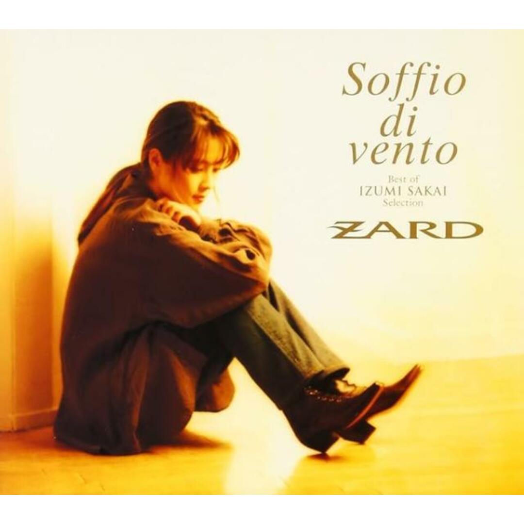 【中古】Soffio di vento: Best of IZUMI SAKAI Selection / ZARD （帯なし） エンタメ/ホビーのCD(その他)の商品写真