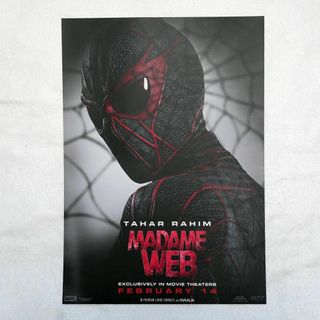 マダムウェブ エゼキエル・シムズ 映画 A3 ポスター A スパイダーマン(ポスター)