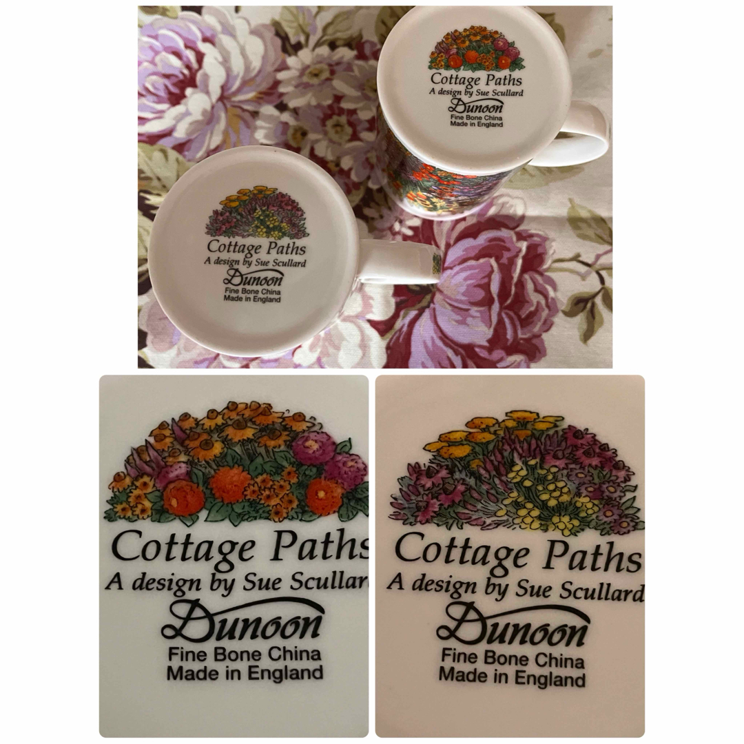 【レア】英国製ダヌーン★Cottage Paths★マグカップ　2個 インテリア/住まい/日用品のキッチン/食器(グラス/カップ)の商品写真