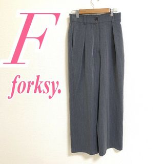 フォルクシー　ワイドパンツ　F　グレー　きれいめ　オフィスカジュアル(カジュアルパンツ)