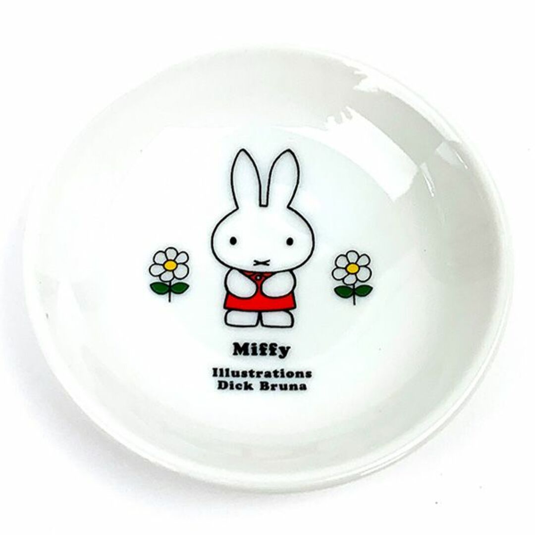 miffy(ミッフィー)のミッフィー ナッピー皿 レトロ喫茶 お花 食器 日本製 ブルー インテリア/住まい/日用品のキッチン/食器(食器)の商品写真