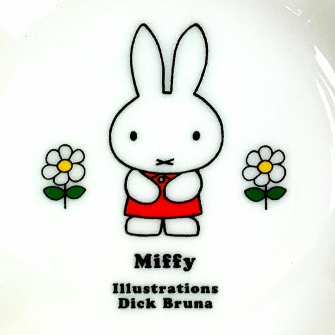 miffy(ミッフィー)のミッフィー ナッピー皿 レトロ喫茶 お花 食器 日本製 ブルー インテリア/住まい/日用品のキッチン/食器(食器)の商品写真