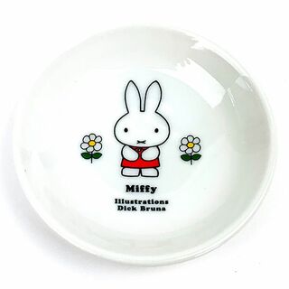 ミッフィー(miffy)のミッフィー ナッピー皿 レトロ喫茶 お花 食器 日本製 ブルー(食器)