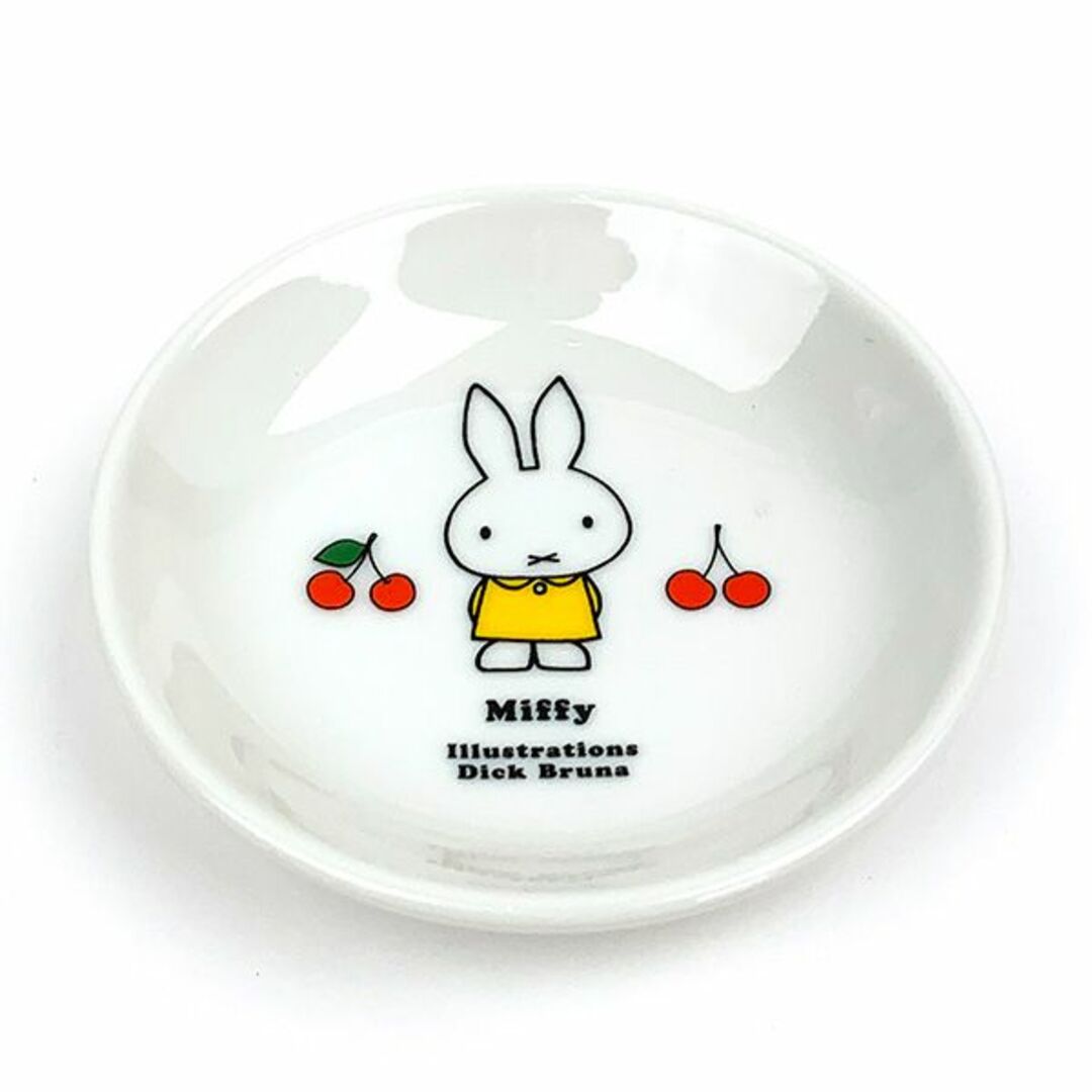 miffy(ミッフィー)のミッフィー ナッピー皿 レトロ喫茶 サクランボ 食器 日本製 オレンジ インテリア/住まい/日用品のキッチン/食器(食器)の商品写真