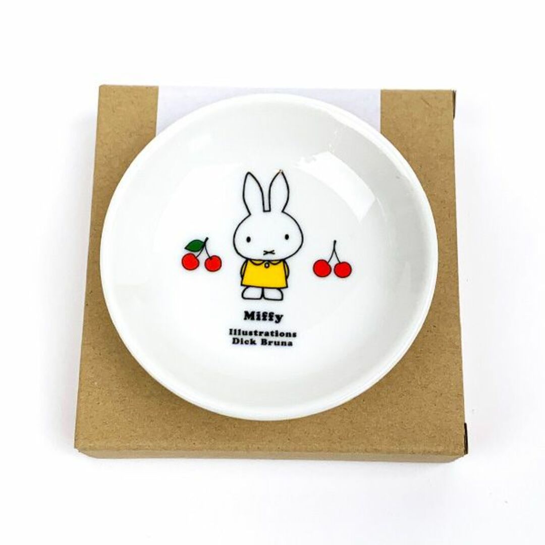 miffy(ミッフィー)のミッフィー ナッピー皿 レトロ喫茶 サクランボ 食器 日本製 オレンジ インテリア/住まい/日用品のキッチン/食器(食器)の商品写真