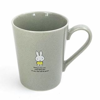 ミッフィー(miffy)のミッフィー マグ ストーングレー マグカップ コップ 食器 日本製(グラス/カップ)