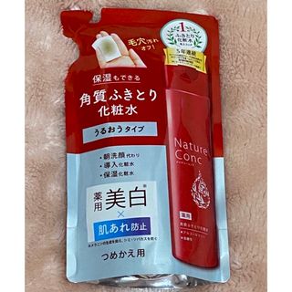 角質ふきとり化粧水 180ml ネイチャーコンク(化粧水/ローション)