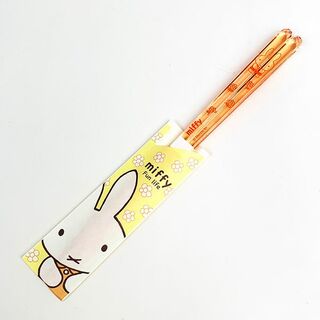 ミッフィー(miffy)のミッフィー クリアハシLOR ファンライフ ミッフィー 箸 カトラリー オレンジ グッズ 日本製(カトラリー/箸)