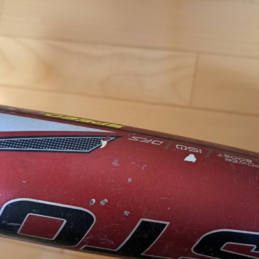 EASTON(イーストン) 少年硬式用バット 74㎝ リトルリーグ スポーツ/アウトドアの野球(バット)の商品写真