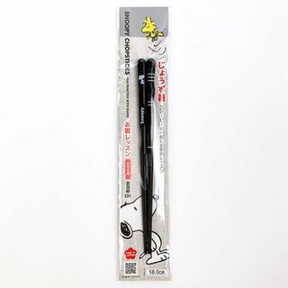 SNOOPY - スヌーピー じょうず箸 お子様用 右利き用 18cm 箸 ランチ キッズ