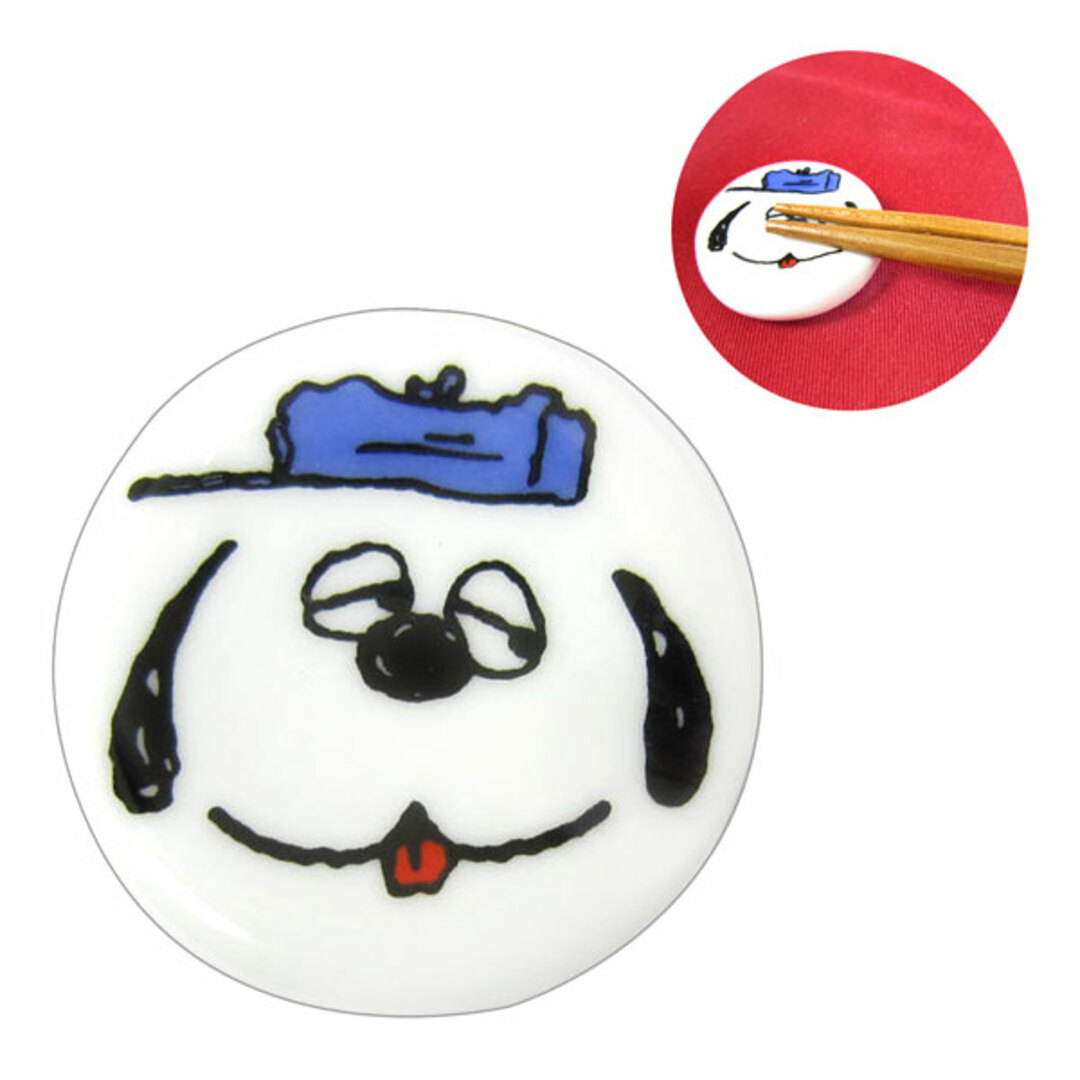 SNOOPY(スヌーピー)のスヌーピー 丸箸置き オラフ 4964412613448 インテリア/住まい/日用品のキッチン/食器(カトラリー/箸)の商品写真